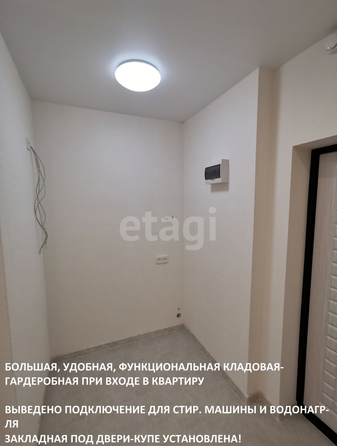 
  Продается 3-комн. квартира, 60 м², ЖК Чкалов, дом 1
. Фото 10.