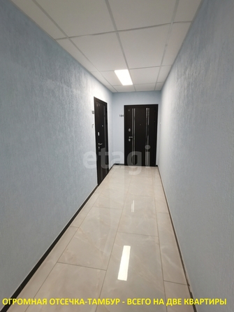 
  Продается 3-комн. квартира, 60 м², ЖК Чкалов, дом 1
. Фото 23.
