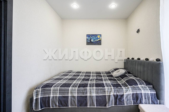 
  Продается 1-комн. квартира, 30.3 м², ЖК Расцветай на Гоголя, дом 3
. Фото 10.