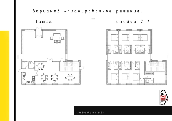 
  Продается земельный участок, 7.25 соток, Новосибирск
. Фото 10.