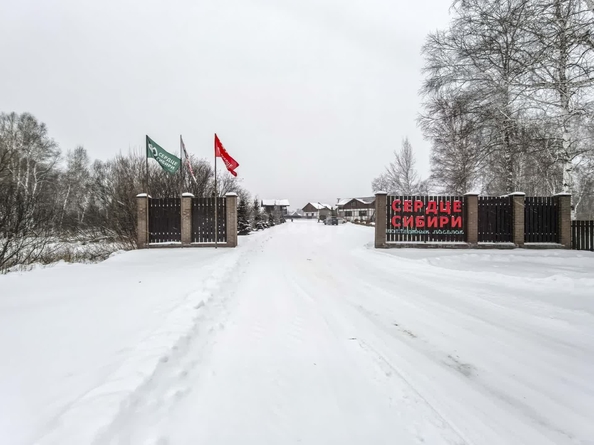 
  Продается дом, 74 м², коттеджный поселок Сердце Сибири
. Фото 33.