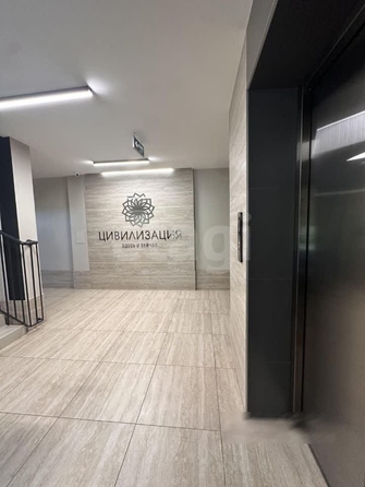 
  Продается 2-комн. квартира, 43 м², ЖК Цивилизация, дом 1
. Фото 2.