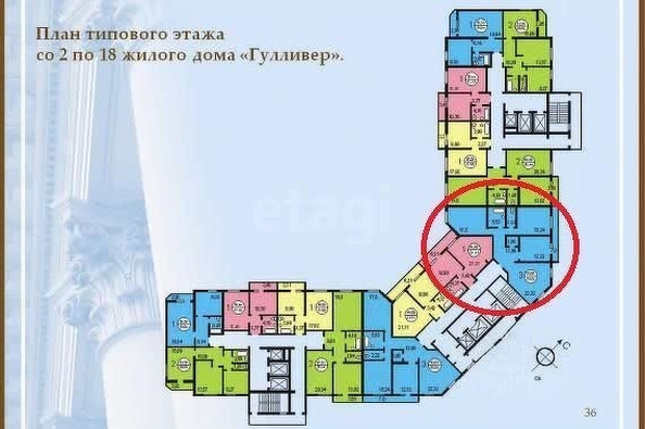 
  Сдается 3-комн. квартира, 97 м², Чехова ул, д. 111
. Фото 12.