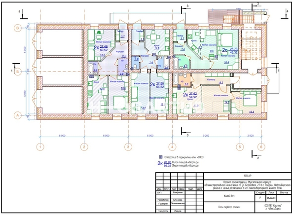 
  Продается универсальное помещение, 541 м², Береговая ул, д. 27
. Фото 13.