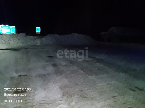 
  Продается готовый бизнес, 285.5 м², д. 2
. Фото 9.
