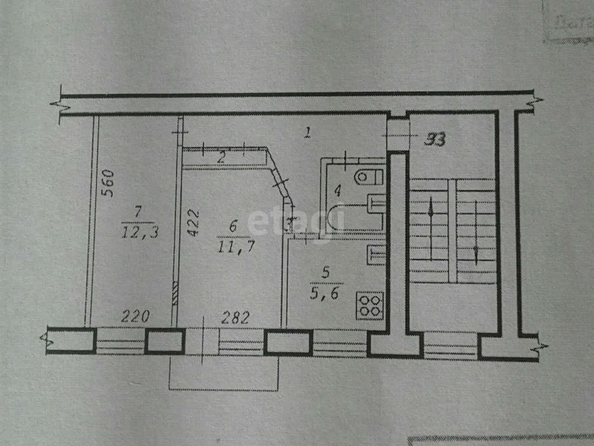 
  Продается 2-комн. квартира, 42 м², Семьи Шамшиных ул, д. 83
. Фото 1.