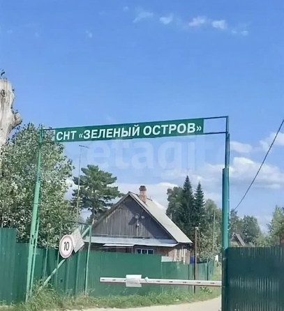 
  Продается дача, 40 м², СНТ Зелёный остров
. Фото 5.