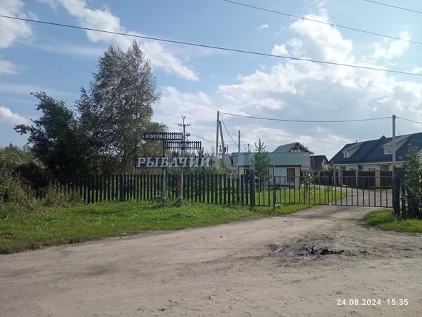 
  Продается дом, 200 м², коттеджный поселок Рыбачий (ДНТ Удачное)
. Фото 26.