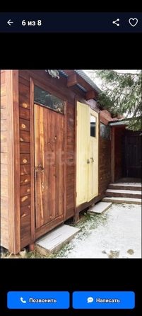
  Продается дача, 50 м², СНТ Метростроитель (Первомайский р-н)
. Фото 1.