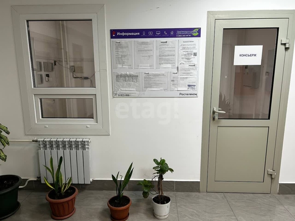 
  Продается студия, 25.1 м², Романтиков ул, д. 2
. Фото 15.
