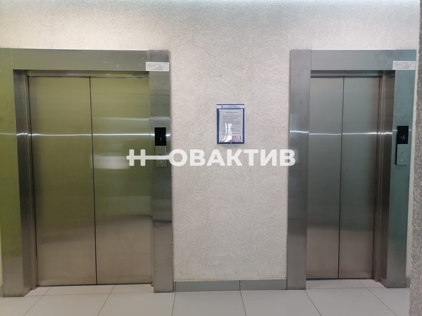 
  Продается 1-комн. квартира, 41.8 м², ЖК Акварельный 3.0, дом 2
. Фото 30.