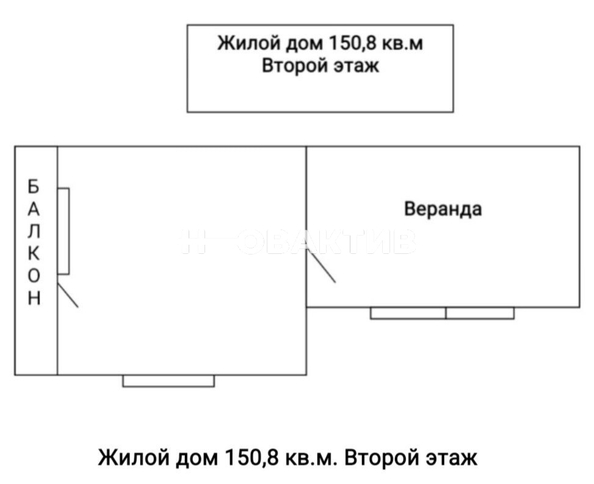 
  Продается дом, 150.8 м², село Завьялово
. Фото 12.