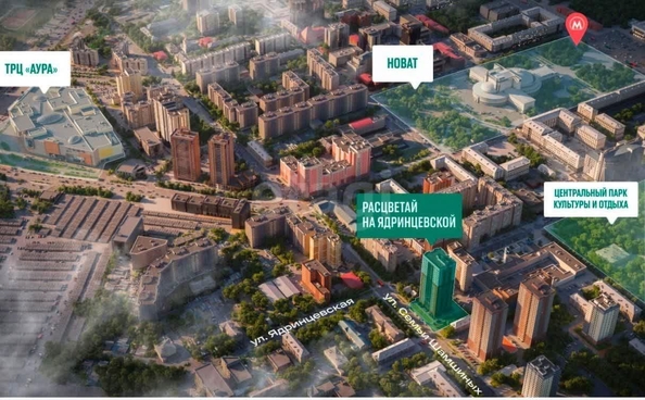 
  Сдается 1-комн. квартира, 37 м², Ядринцевская ул, д. 57
. Фото 13.