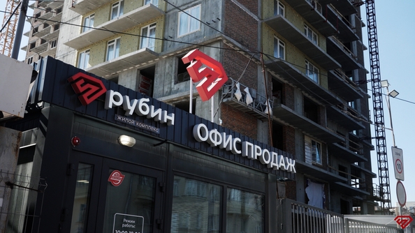 
  Продается 3-комн. квартира, 60.84 м², ЖК Рубин
. Фото 22.