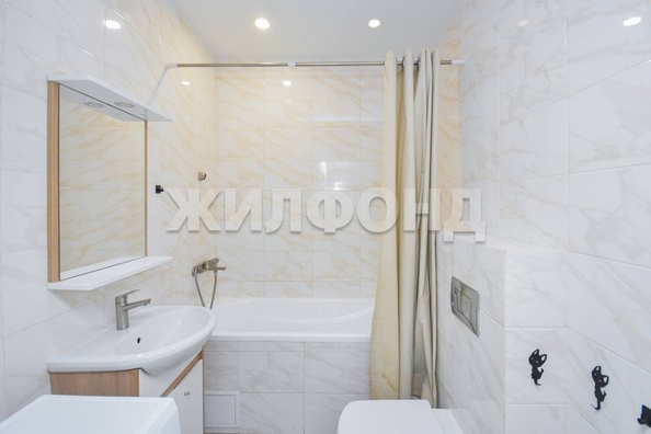 
  Продается 2-комн. квартира, 41 м², ЖК Акация на Ватутина, дом 1
. Фото 15.