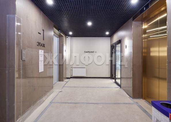 
  Продается 4-комн. квартира, 93.6 м², ЖК Чикаго
. Фото 30.