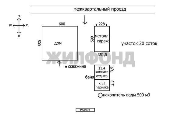 
  Продается дача, 66 м², рабочий поселок Колывань
. Фото 12.
