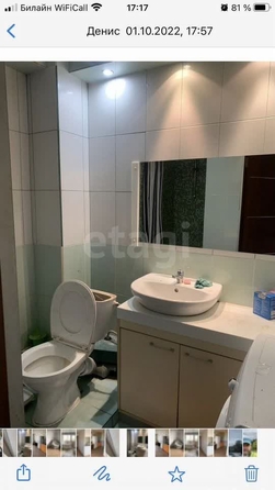 
  Продается студия, 28 м², Выборная ул, д. 99/4
. Фото 8.