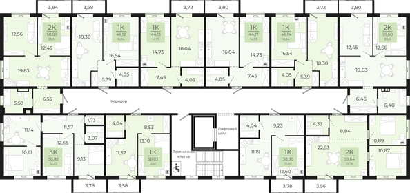 
  Продается 2-комн. квартира, 59.6 м², ЖК Новый парк, II этап дом 2
. Фото 1.
