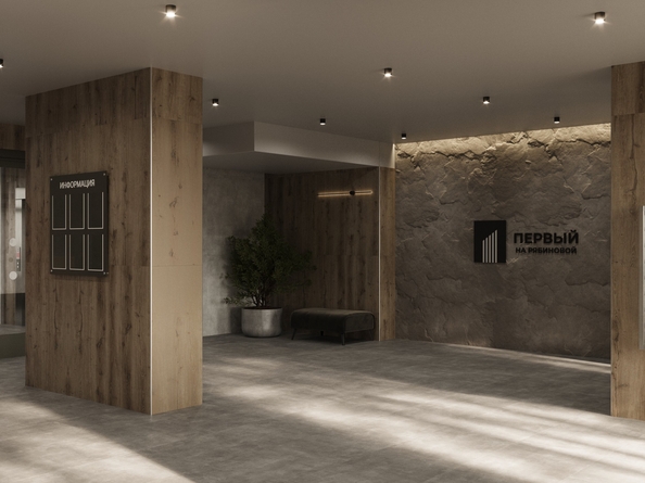 
  Продается 2-комн. квартира, 61.98 м², ЖК Первый на Рябиновой
. Фото 3.