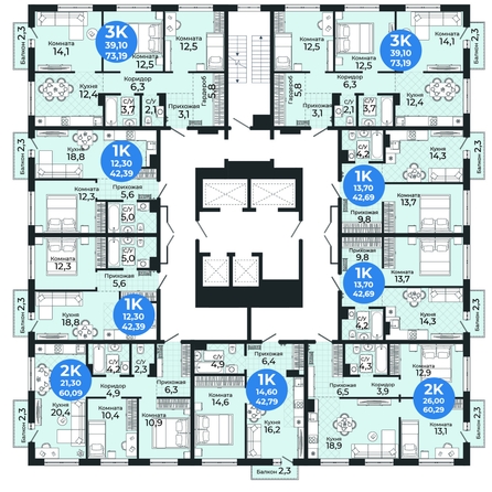 
  Продается 1-комн. квартира, 42.79 м², ЖК Семейный квартал, дом 3
. Фото 1.