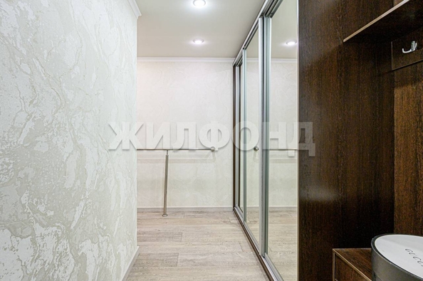 
  Продается 3-комн. квартира, 72.1 м², Семьи Шамшиных ул, д. 24/2
. Фото 2.