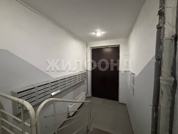 
  Продается 3-комн. квартира, 60.9 м², Колхидская ул, д. 7
. Фото 15.