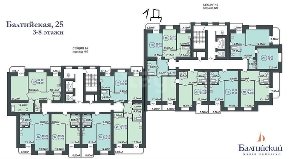 
  Продается 1-комн. квартира, 55.1 м², Балтийская ул, д. 25
. Фото 6.