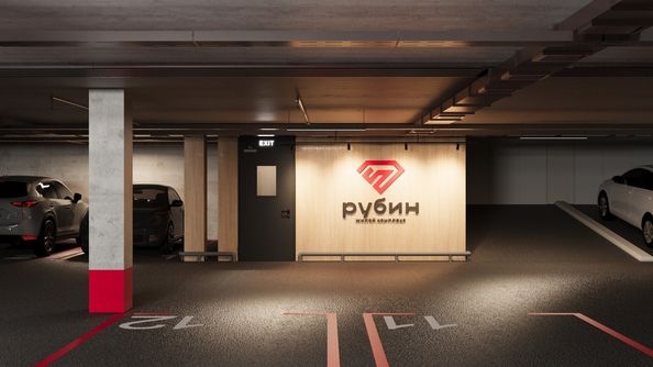 
  Продается студия, 31.61 м², ЖК Рубин
. Фото 13.
