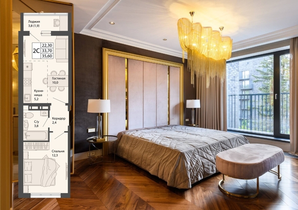 
  Продается 1-комн. квартира, 36.45 м², ЖК Родина, дом 3
. Фото 13.