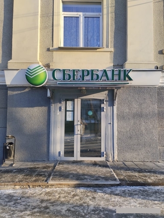 
  Продается универсальное помещение, 129.1 м², Станиславского ул
. Фото 8.