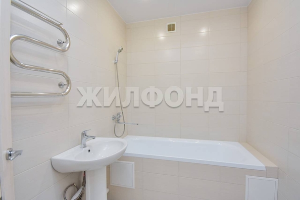 
  Продается студия, 32.7 м², Плющихинская ул, д. 1
. Фото 12.