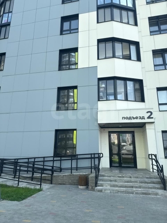 
  Продается студия, 24.7 м², ЖК Vesna (Весна), дом 17
. Фото 19.