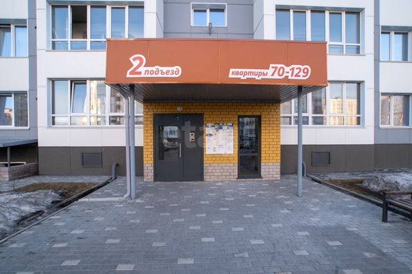 
  Продается 2-комн. квартира, 47.7 м², 3-й микрорайон, д. 14
. Фото 31.