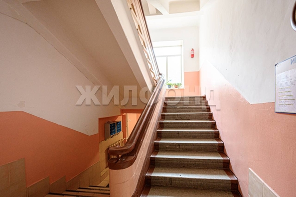 
  Продается 3-комн. квартира 71.8 м². Фото 15.