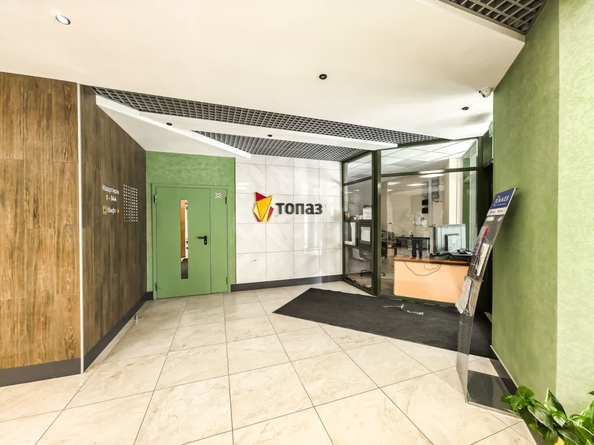 
  Продается 2-комн. квартира, 52.3 м², ЖК Топаз
. Фото 25.