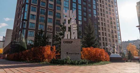 
  Продается 2-комн. квартира, 46 м², ЖК Державина, 50
. Фото 25.