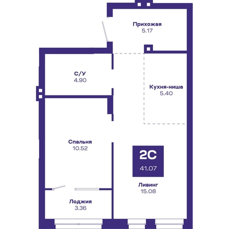 
  Продается 2-комн. квартира, 42.65 м², ЖК Базилик, дом 2
. Фото 1.