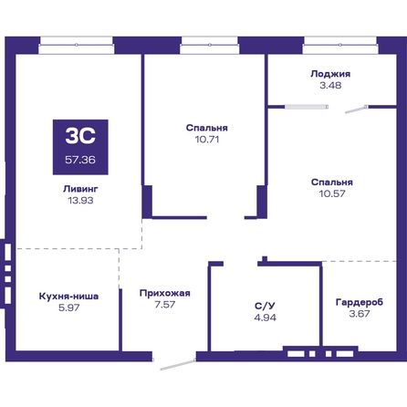 
  Продается 3-комн. квартира, 58.03 м², ЖК Базилик, дом 2
. Фото 1.