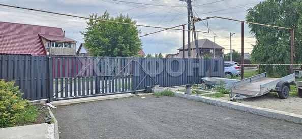
  Продается дом, 111.7 м², село Красноглинное
. Фото 4.