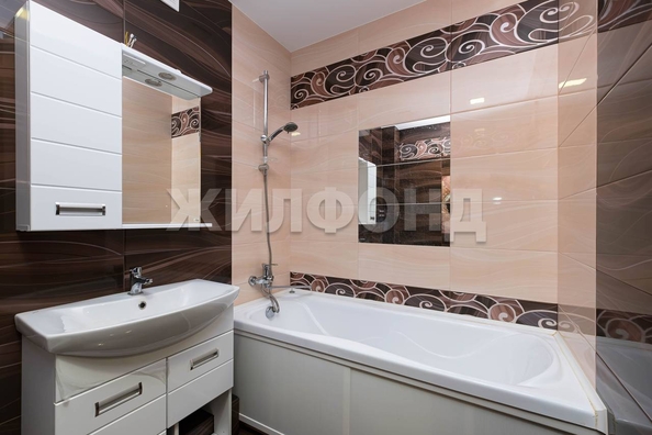 
  Продается студия, 26.5 м², Вилюйская ул, д. 3
. Фото 17.