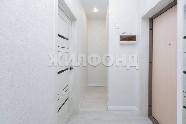 
  Продается 1-комн. квартира, 32.3 м², ЖК На Покатной, дом 2
. Фото 14.