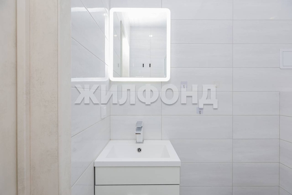 
  Продается 1-комн. квартира, 32.3 м², ЖК На Покатной, дом 2
. Фото 39.