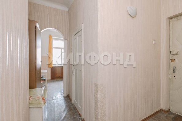 
  Продается 2-комн. квартира, 42.8 м², Ватутина ул, д. 7
. Фото 8.