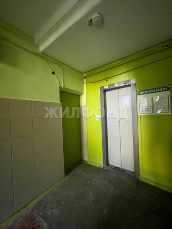 
  Продается 1-комн. квартира, 31.9 м², Колхидская ул, д. 11
. Фото 11.