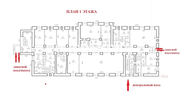 
  Продается универсальное помещение, 1143 м², Комбинатский пер, д. 3
. Фото 37.