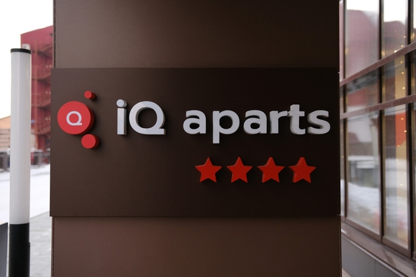 
  Продается 2-комнатный апартамент, 33.33 м², АК IQ Aparts
. Фото 4.