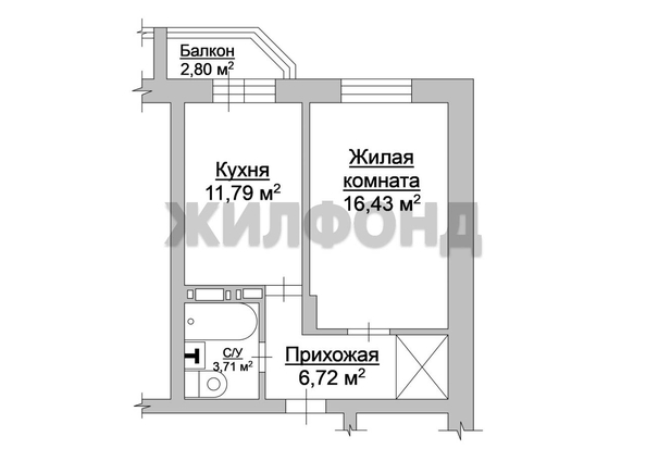 
  Продается 1-комн. квартира, 38.8 м², ЖК Костычева, 40/3
. Фото 9.