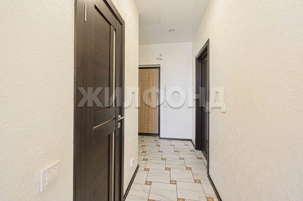 
  Продается 1-комн. квартира, 34.8 м², Бориса Богаткова ул, д. 260/1
. Фото 9.