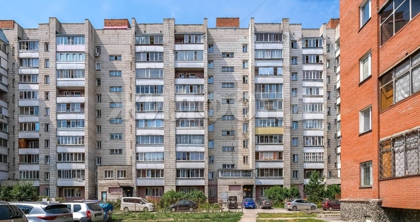 
  Продается 1-комн. квартира, 32.9 м², Троллейная ул, д. 7
. Фото 2.